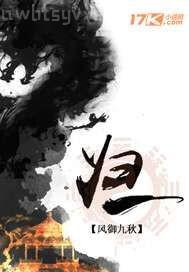 歐美女人的陰帝